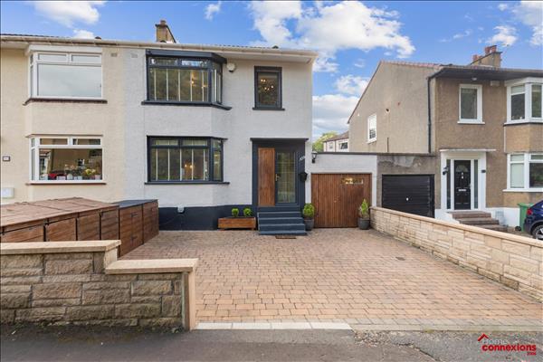 Seil Drive, Simshill